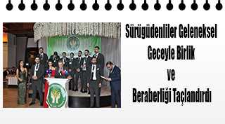 Sürügüdenliler Geleneksel Geceyle Birlik ve Beraberliği Taçlandırdı